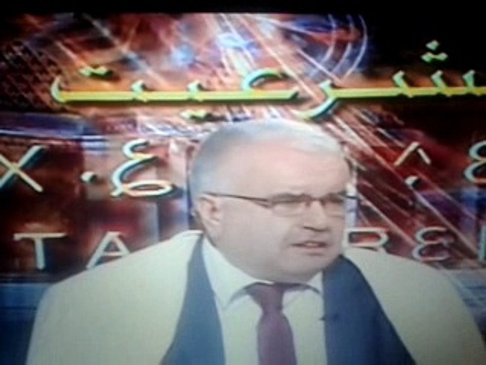 thacharait cheikh bourbia