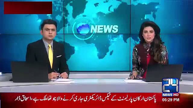 Chinot Sugar Mill Mein Aag Lag Gai