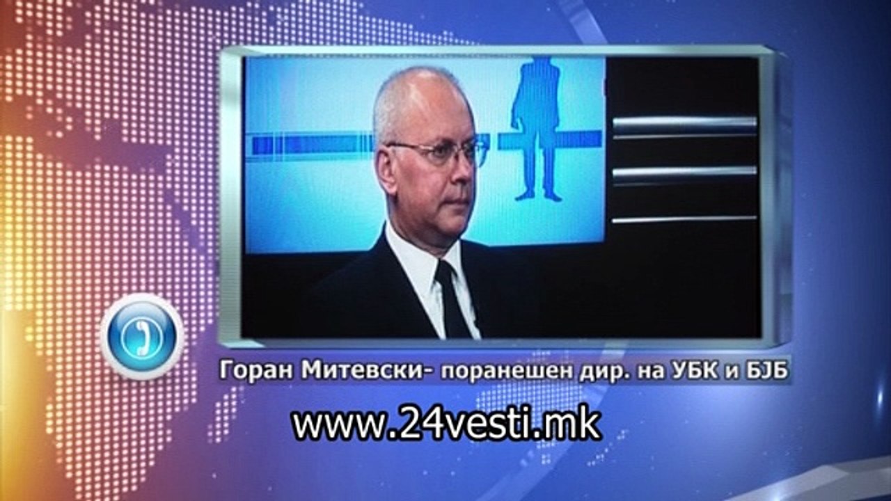 BELOVSKA ANALIZA ZA MVR 09 09