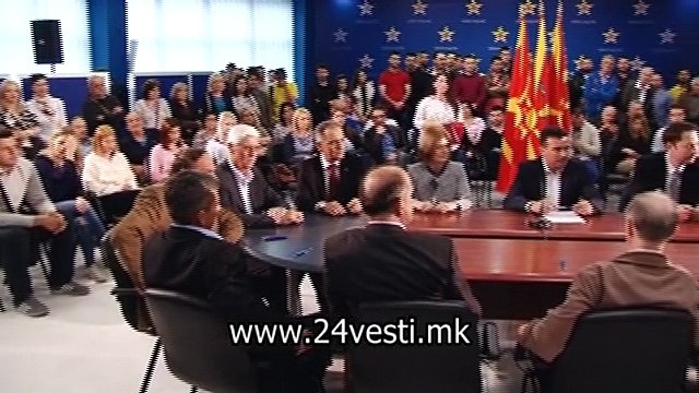 UNKOVSKA POVIK NA ZAEV ZA OBEDINUVANJE 09 09