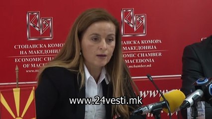 IZJAVI DANIELA MIHAJLOVSKA VASILEVSKA I SLAVE SIRACEVSKI NELOJALNA KONKURENCIJA VO TURIZMOT 09 09 2016