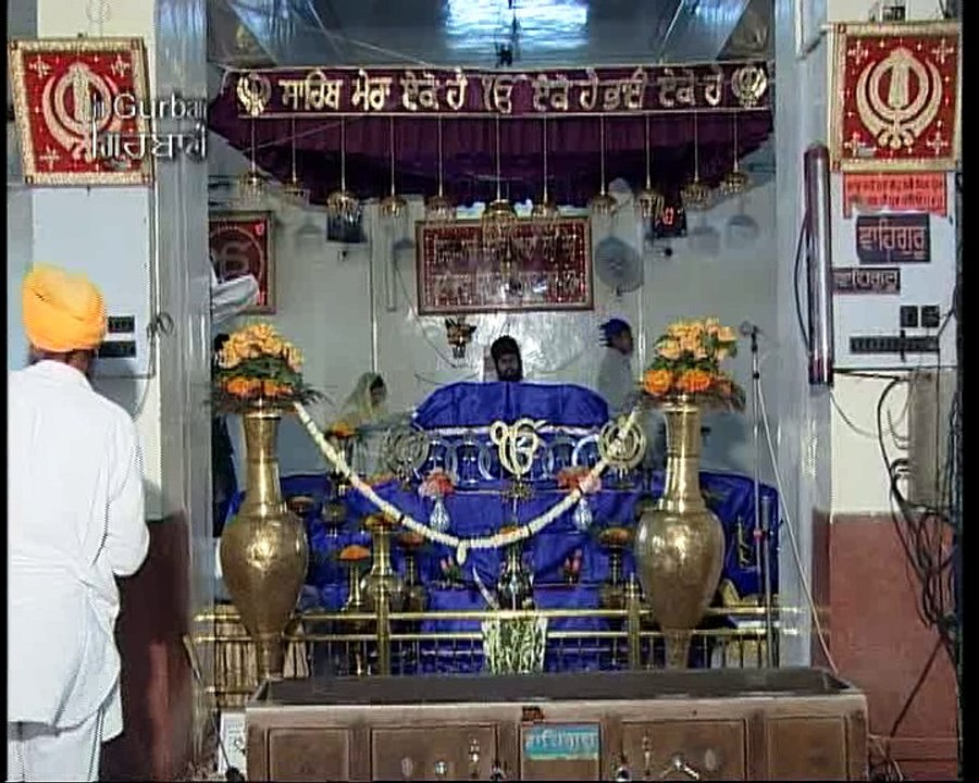 Mere Sant Pyare Ram | Bhai Amrik Singh Ji - Gurdaspur Wale | Latest Shabad Gurbani