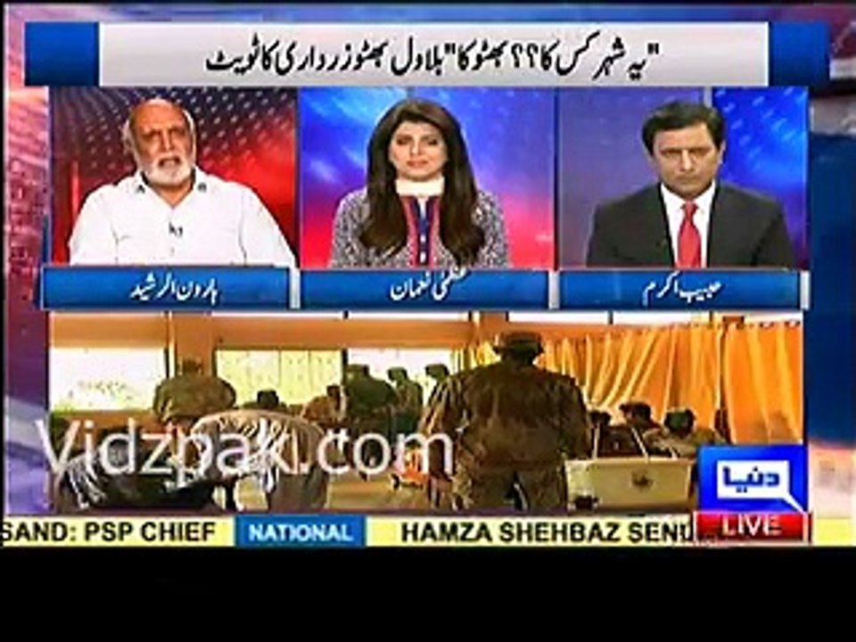 Golden Words Of Haroon Rasheed On MQM Defeat