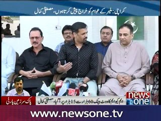 People have rejected Farooq Sattar and Co: Mustafa Kamal
