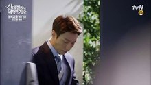 신데렐라와네명의기사 160909 ep9 CUT Jungshin jungilwoo