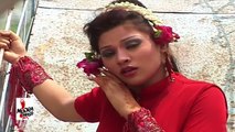 SONU MIRZA MUJRA - PAKISTANI MUJRA DANCE