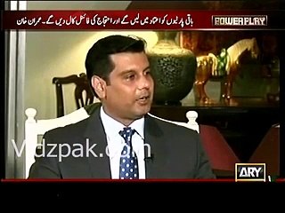 Hum Raiwind mai inke gharo mai nahi jarahe , yeh dare huwe hain :- Imran Khan