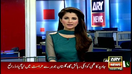 MQM Rabita Committee member Javed Kazmi taken into cutody