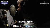 Tamjeed Haider Promo Nohay 2016-17 Coming Soon (Muharrum 1438) HD