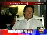 Imran Khan's response on destroyed record of Nandi pur project in Arshad Sharif show.