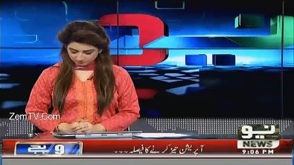 Neo News Bulletin – 9th September 2016