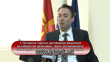 INTERVJU GORAN MILEVSKI LDP 08 09