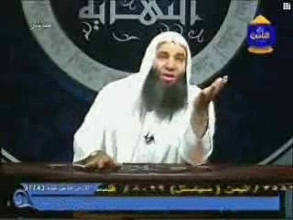 26p2 mohamed hassan ahdate nihaya islam allah god dieu bible