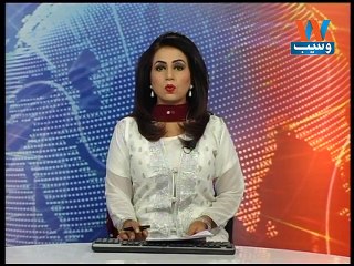 Khyber Agency air strike leaves 10 terrorists dead