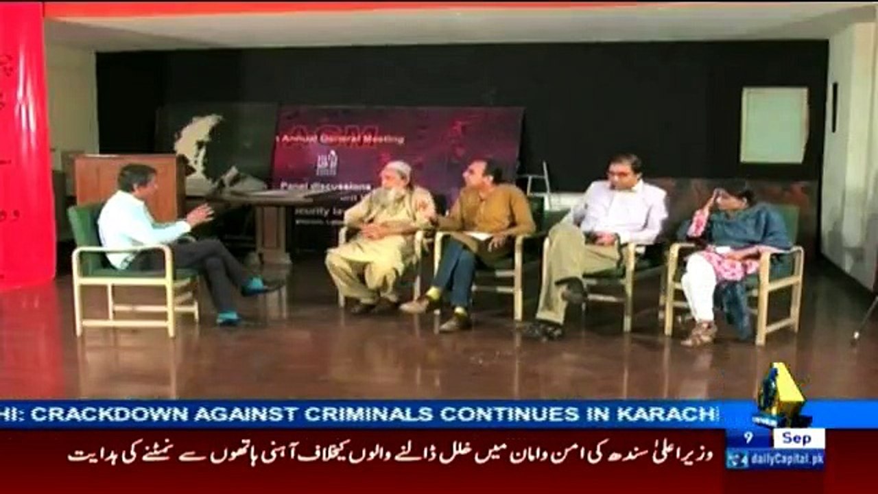 Belaag - 9th September 2016
