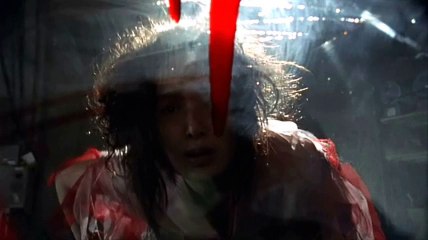 Красная нить