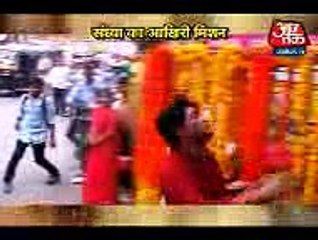 Diya Aur Baati Hum 9th September 2016"Sass Bahu Aur Betiyan" 9th September 2016