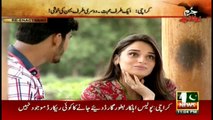 Jurm Bolta Hai  9th September 2016