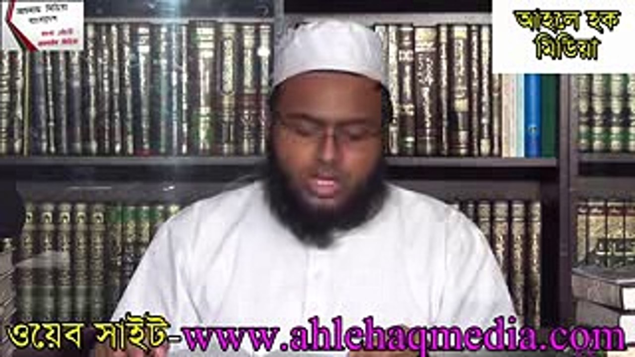 শবে বরাত বিষয়ে কাজী ইব্রাহীম সাহেবের ভুল বক্তব্যের জবাব Sob e Barat And Kazi Ibrahim By Sahek Rayhan