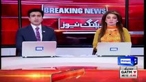 Breaking News Mehmood Khan Achakzai Insulted At Heathrow Airport