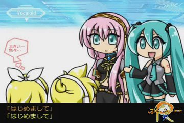 La llegada de Luka Megurine - Fandub Castellano