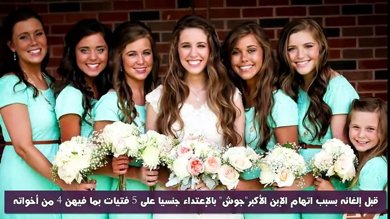 عائلات غريبة لن تصدق أنها حقيقية