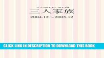 [PDF] shingurumamatotarotati sanninkazoku (Japanese Edition) Popular Colection
