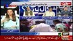 MQM-Altaf Husain Killed Urdu Speaking Peopel In Karachi, Shaukat Basra