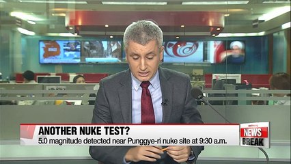 N. Korea may have conducted fifth nuke test - YouTube