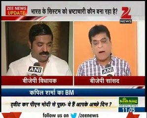Kapil Sharma is Bashing and Thrashing on Modi