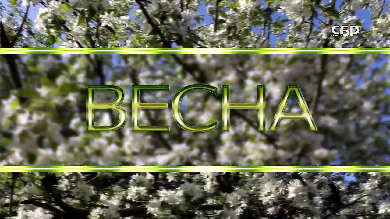 Прогноз погоды на 11 04 2016
