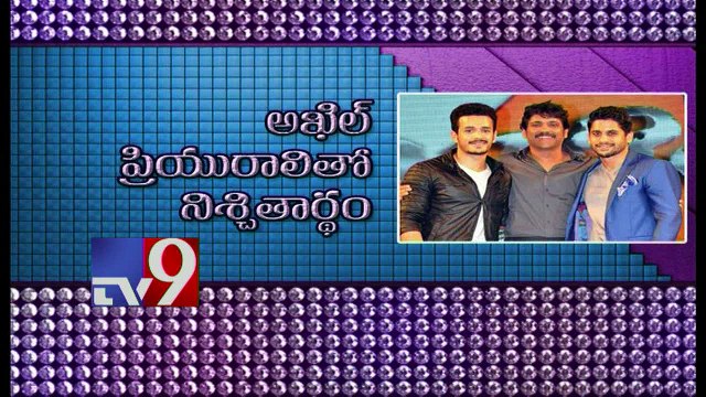 Nagarjuna confirms Naga Chaitanya and Akhil Marriages