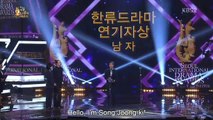 SongJoongKi winning Oustanding Actor Award Seoul International Drama Awards 8Sep2016
