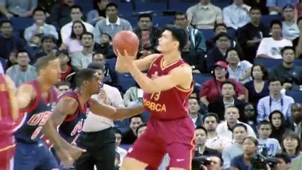 Yao Ming Career Retrospective - YouTube
