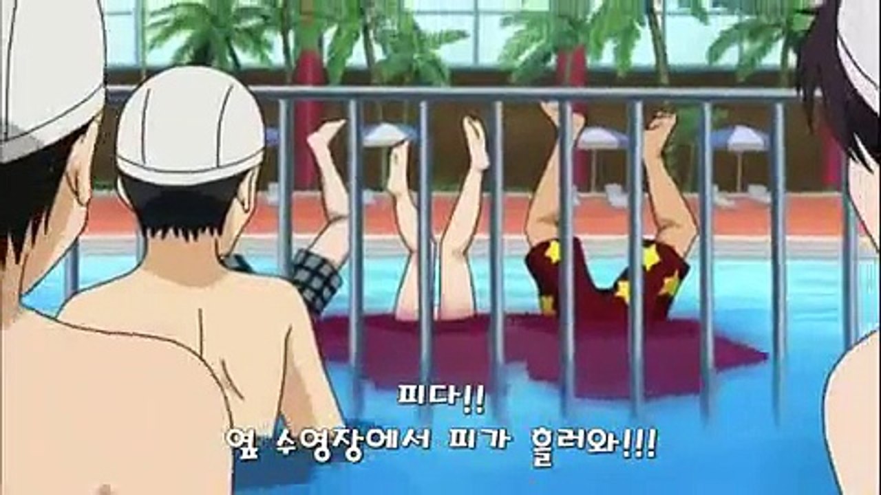 은혼 217화