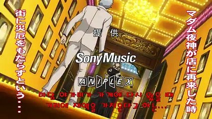 Dhckdtjr 동영상 Dailymotion