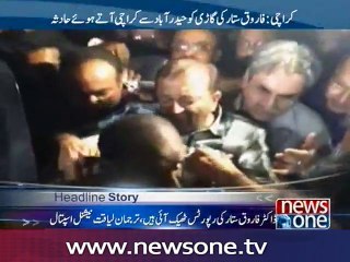 MQM Pakistan leader Farooq Sattar injured in car accident