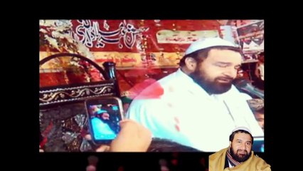 Tribute to Sufi Saint Syed Saeed Ul Hassan Shah sahib