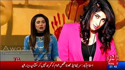 Qandeel Baloch sent appology messages to Mufti Qavi ten times