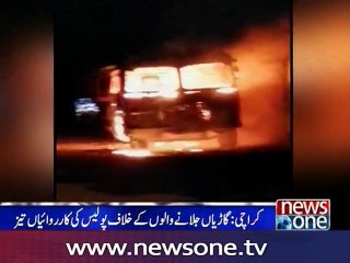 All 10 suspects arrested for burning vehicles belong to MQM: Police