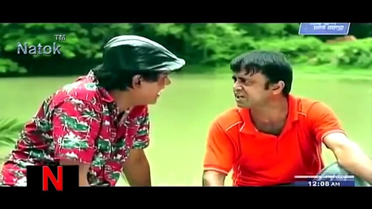 দমফাটা হাসির নাটক মূর্খ সার্টিফিকেট ২০১৬। খ, ম হারুন