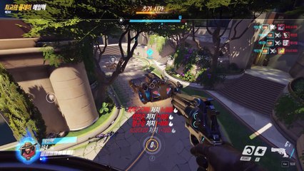 [Overwatch] the reason that you should always see the back