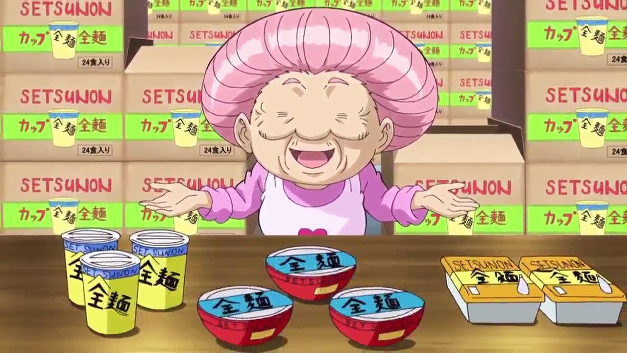 토리코 124화