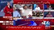 Intense Fight Between PML-N Minister Zaeem Qadri And MQM's Jamal Ahmed