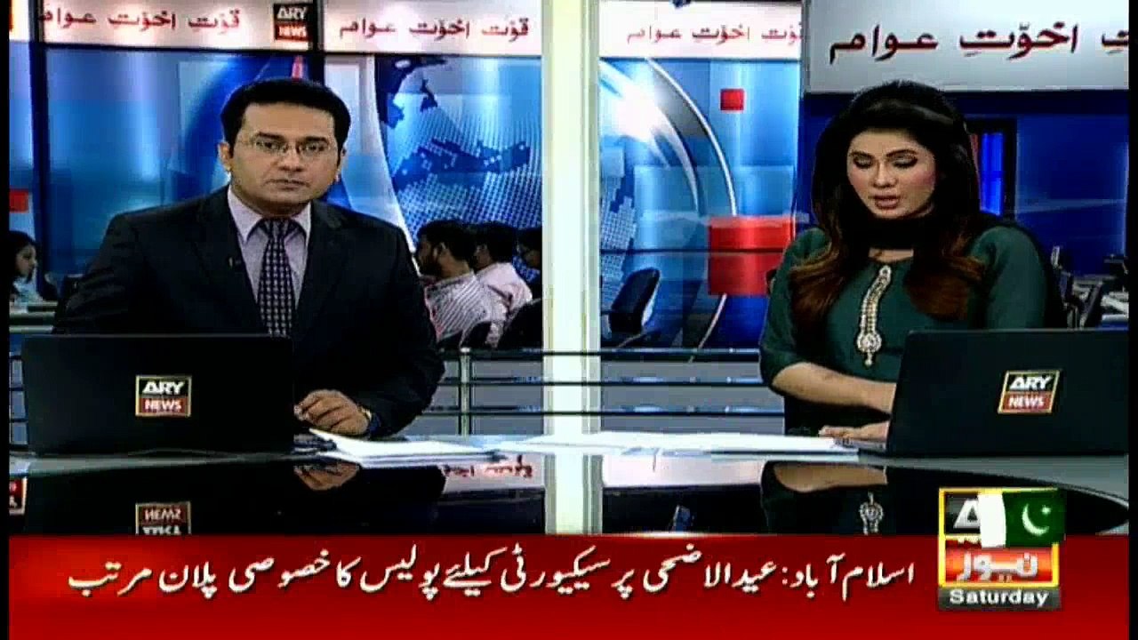Headlines 1300 - 10th September 2016