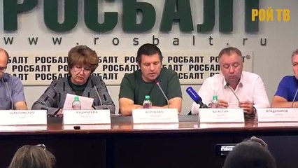 Тракторная засада для Путина