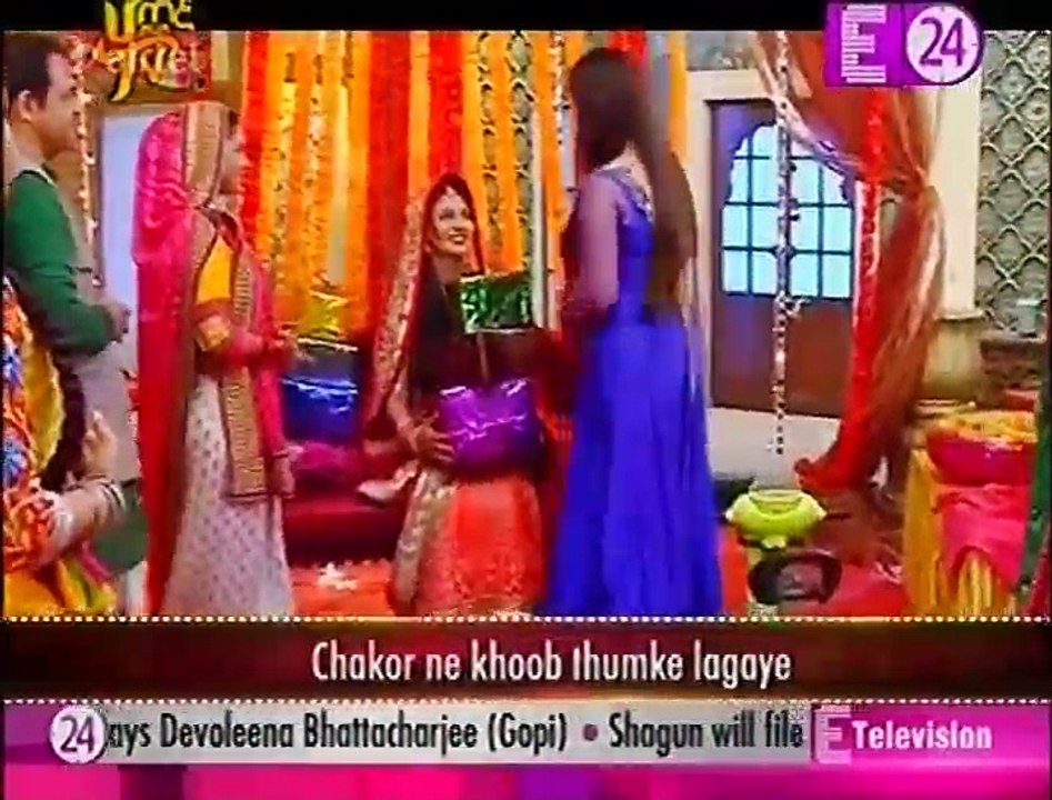 udann 10th September  "U me aur Tv 10th September 2016"