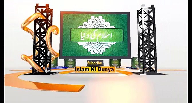 Maulana Tariq Jameel Emotional Bayan For All Muslims 2016 - Molana Tariq Jameel - islamic bayan