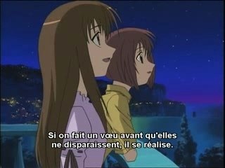 Dn angel 19 partie 1 VOSTFR