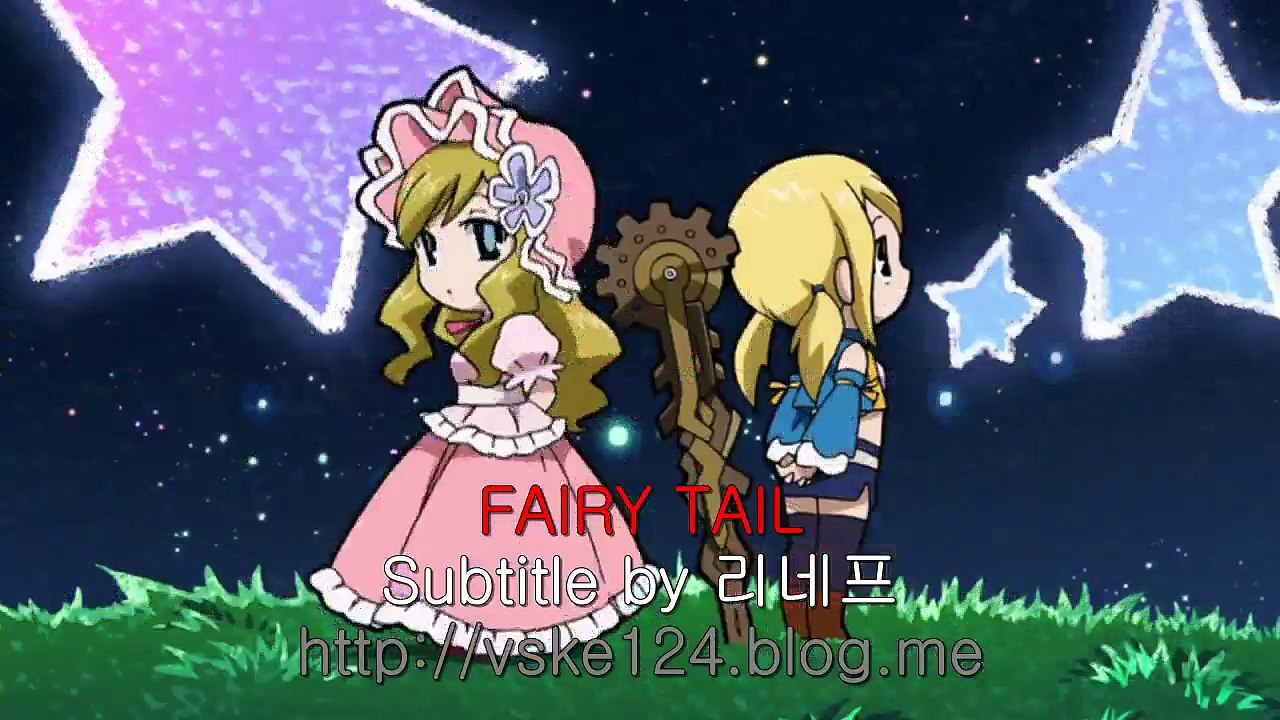 페어리 테일 130화